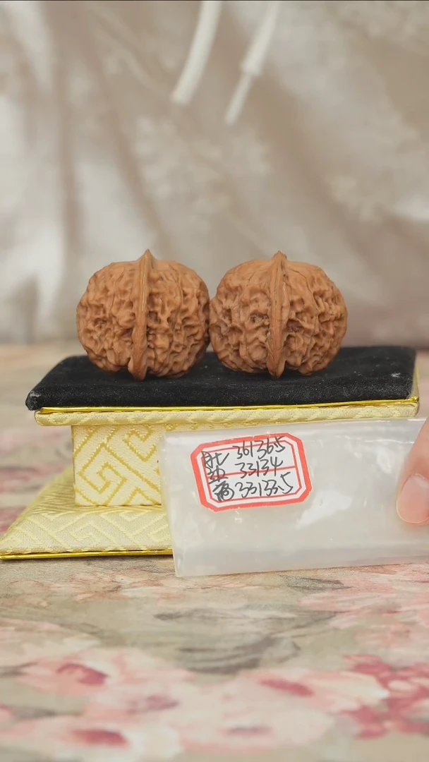 把件文玩核桃非嫁接元宝