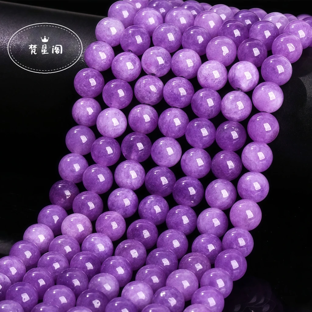 天然薰衣草紫锂辉散珠手串半成品DIY手工串珠圆珠编织手链批发