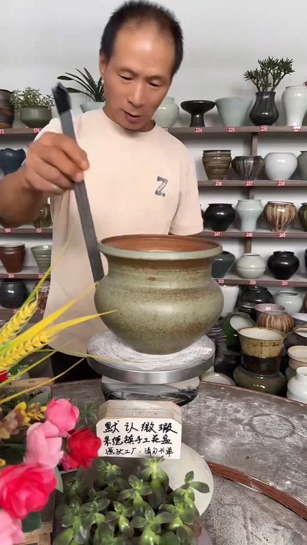 7月9号-高15口15瑕