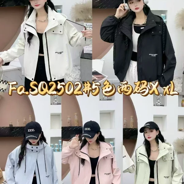 【好看】【必入】春季时尚宽松百搭糖果色连帽女休闲短外套2502