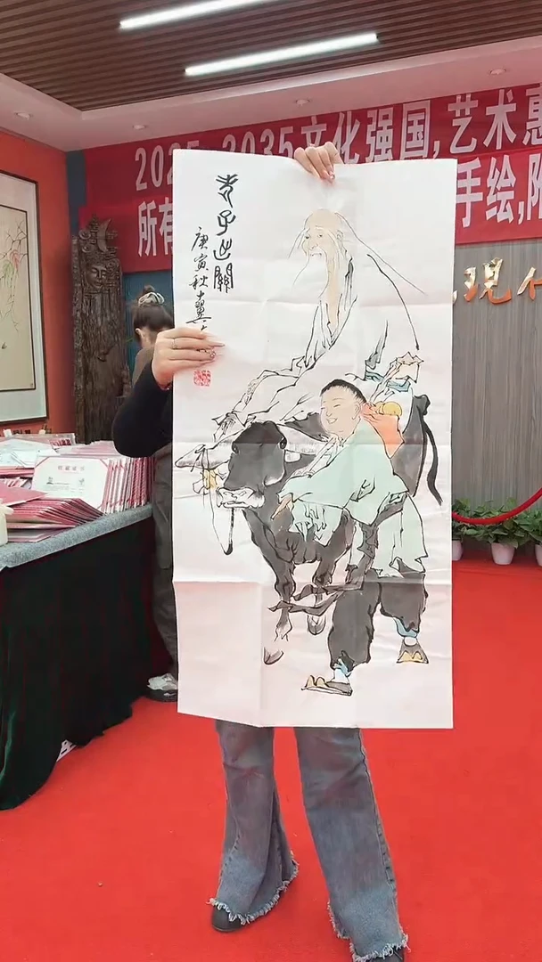 国画11111111111