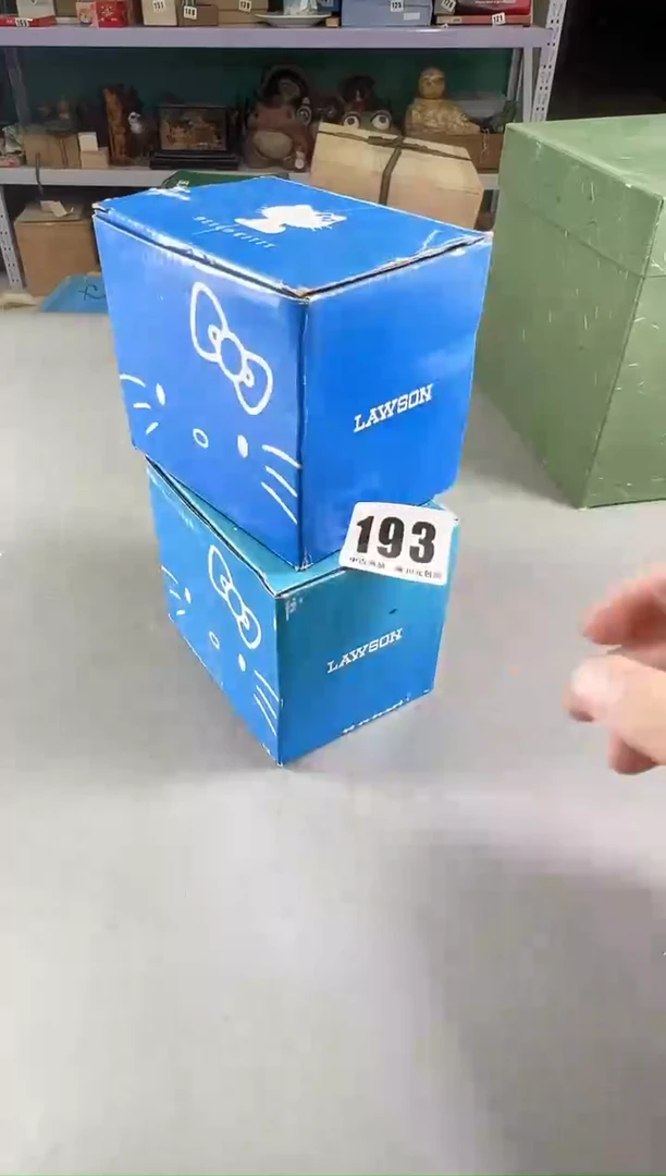瓷片?*白193号满30米包邮，打包不易