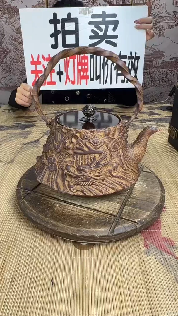 u****7壶壶壶壶壶壶壶壶壶壶壶    号