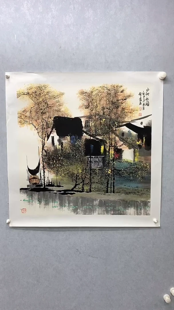 国画国画武佩霞-书法/绘画A5