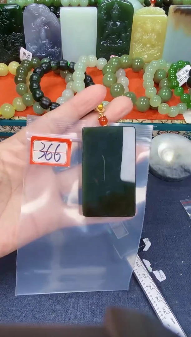 颈饰未镶嵌和田玉和田玉