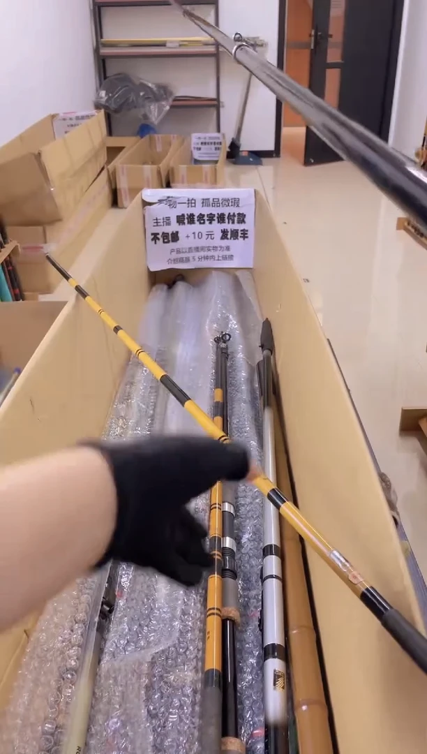 用****3孤品微瑕疵，以直播间讲解为准，+10元，发顺丰，慎拍。