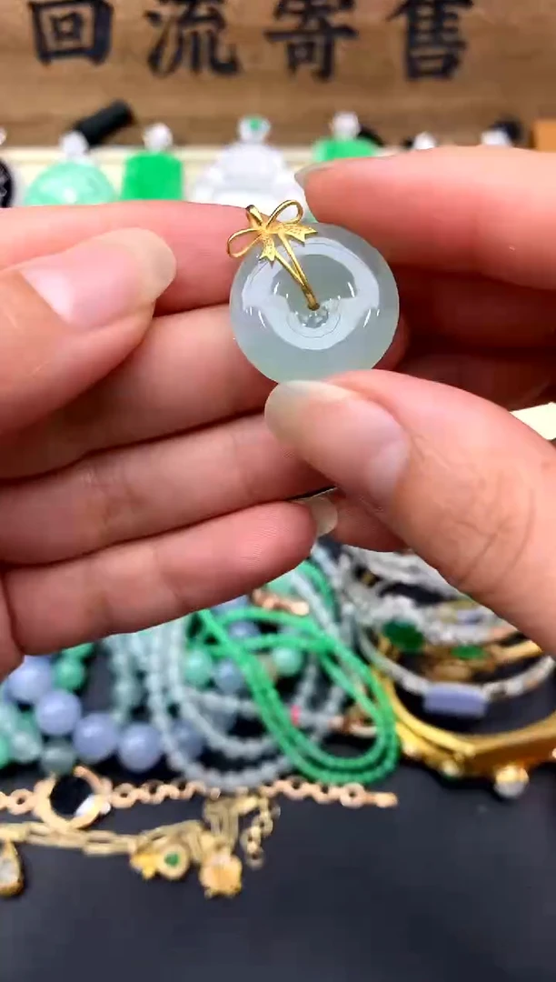 【闪购商品】翡翠颈饰18K金镶嵌145-中国好珍宝