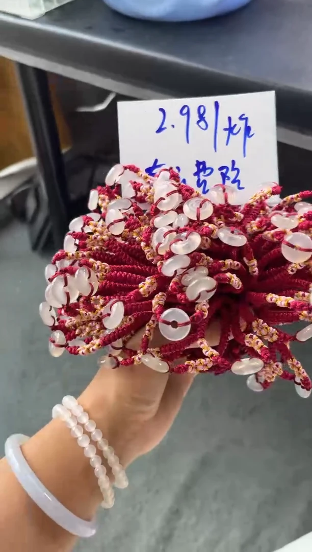 玛瑙/玉髓手绳未镶嵌玛瑙手绳平安扣折优发其一