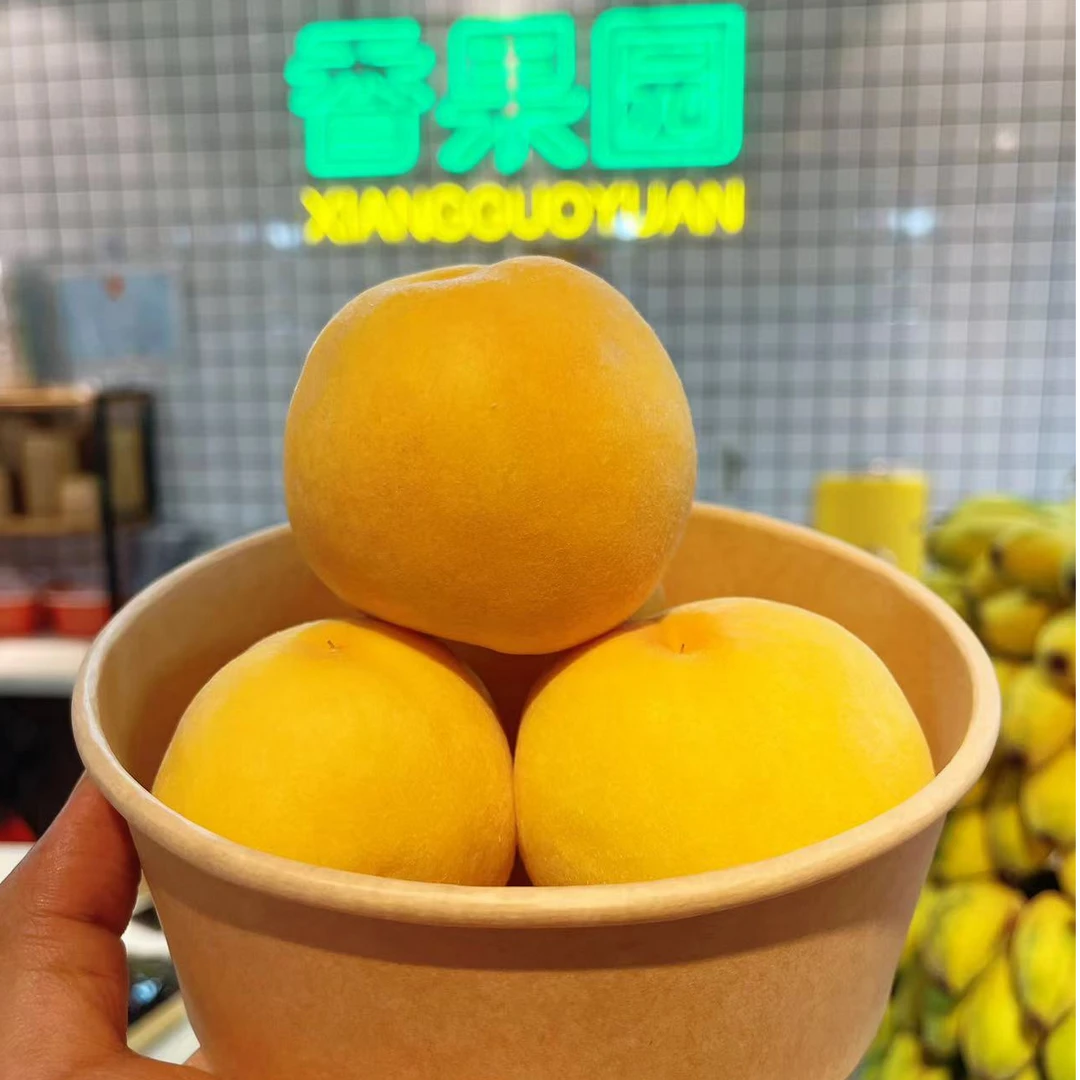 【‘’桃‘’你欢心】黄桃g