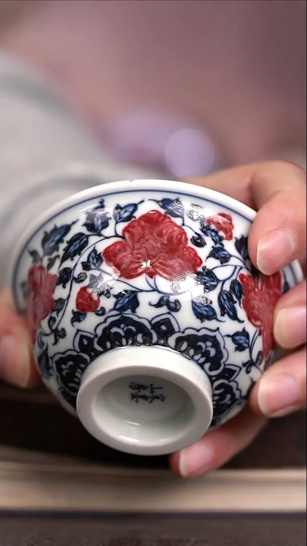 微瑕福利 现代瓷大压手