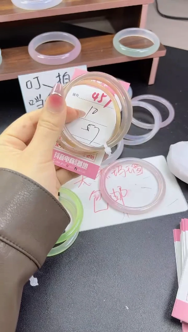 手镯玛瑙/玉髓未镶嵌457