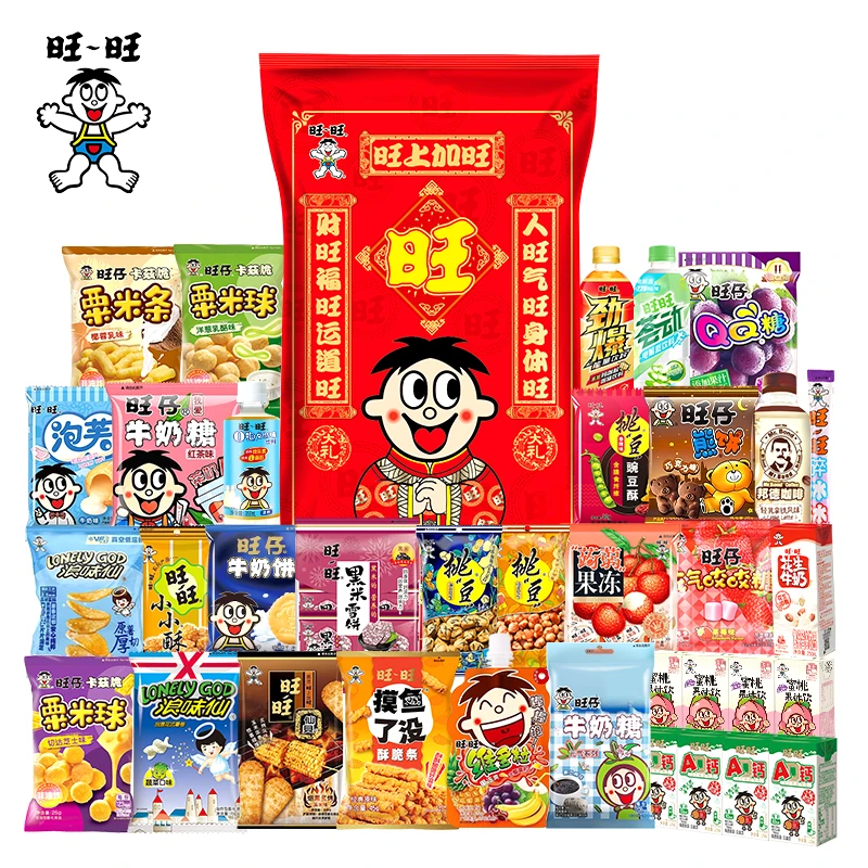 旺旺巨巨巨大全尺寸12斤零食大礼包仙贝雪饼小小酥新年送礼佳品