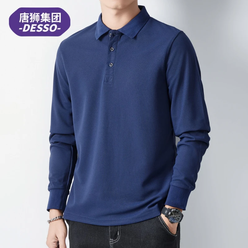 唐狮集团DESSO休闲Polo衫长袖T恤男款春秋季翻领体恤修身商务上衣