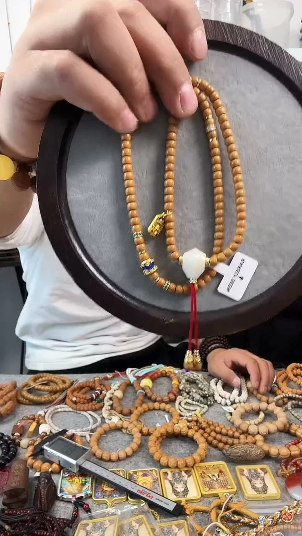 手串橄榄核核尖108