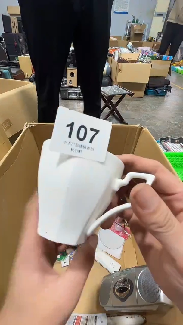 用*松竹軒中古回流瓷器杂货107