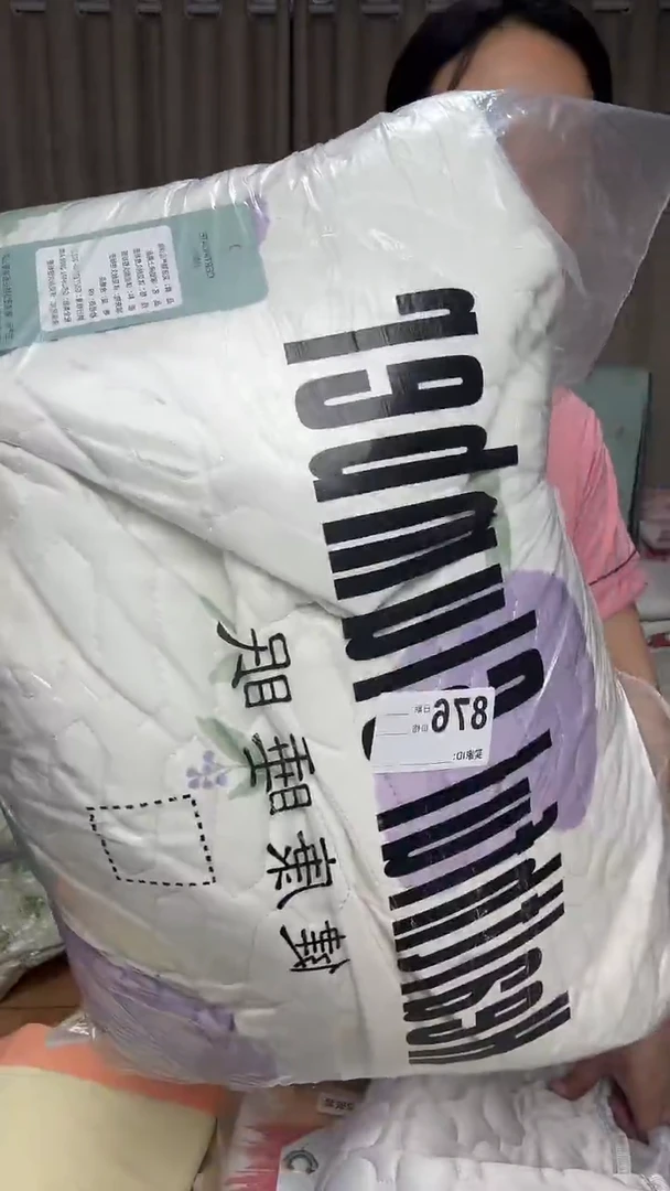 知*默认微瑕疵床上用品一物一拍876