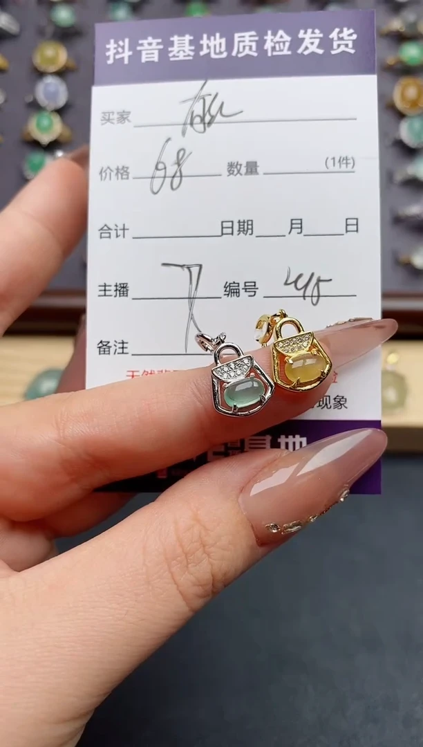 翡翠银S925镶嵌颈饰........