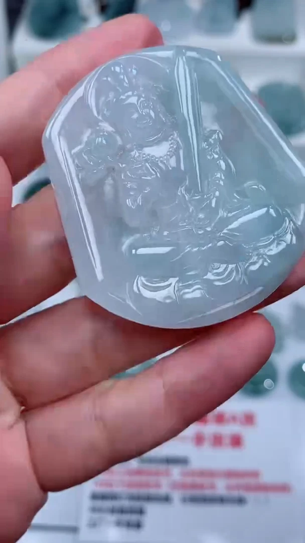 颈饰未镶嵌翡翠吊坠