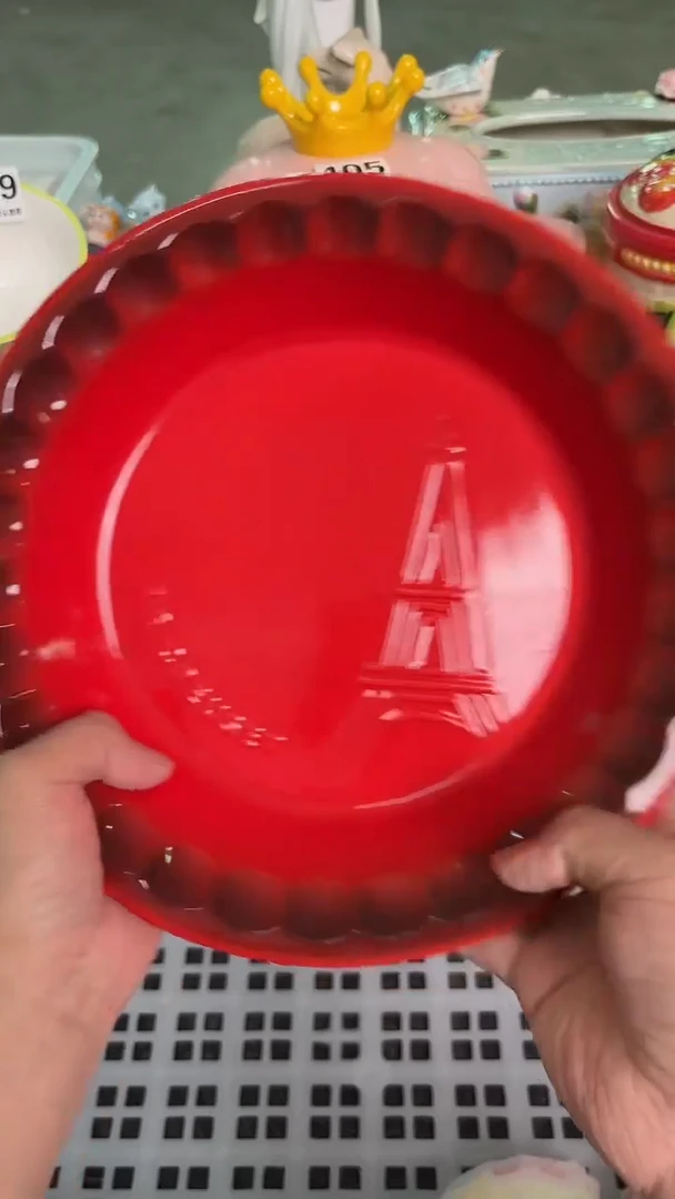 瓷片534默认微瑕15包邮库存1件