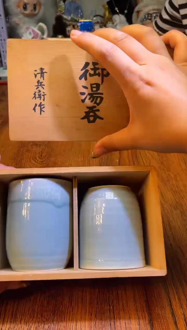 瓷片满20米包邮一单一付