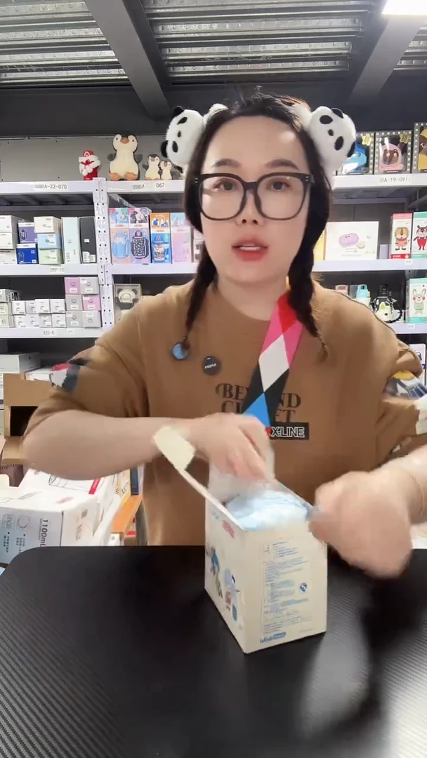 不锈钢322729 桌面杯440ml