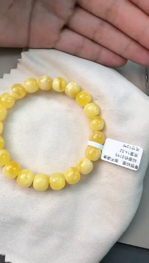 手串蜜蜡未镶嵌蜜蜡手串