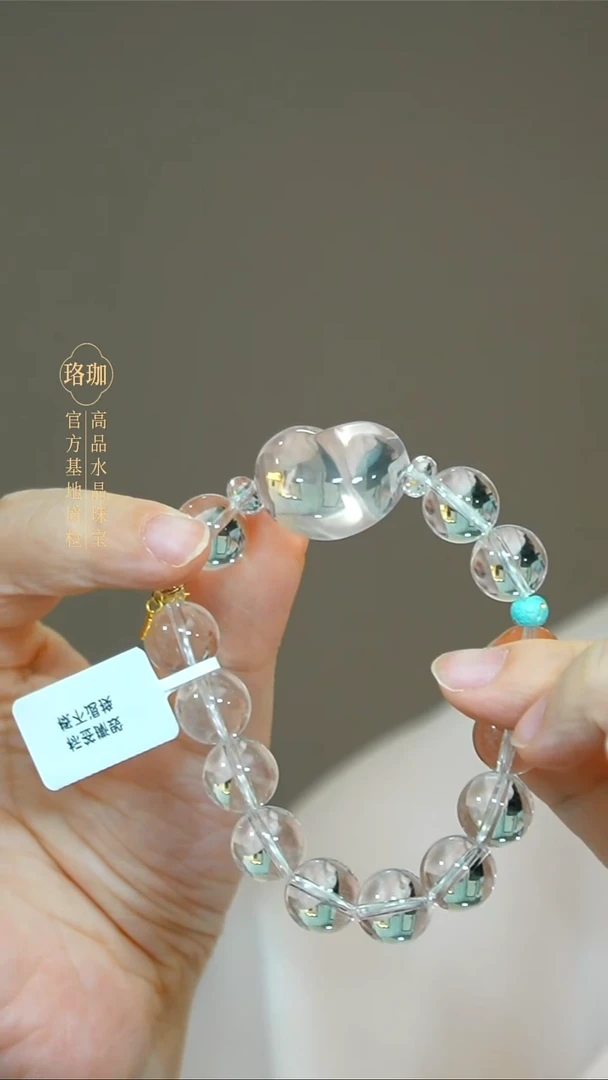 颈饰18K金镶嵌水晶水晶18K金手链