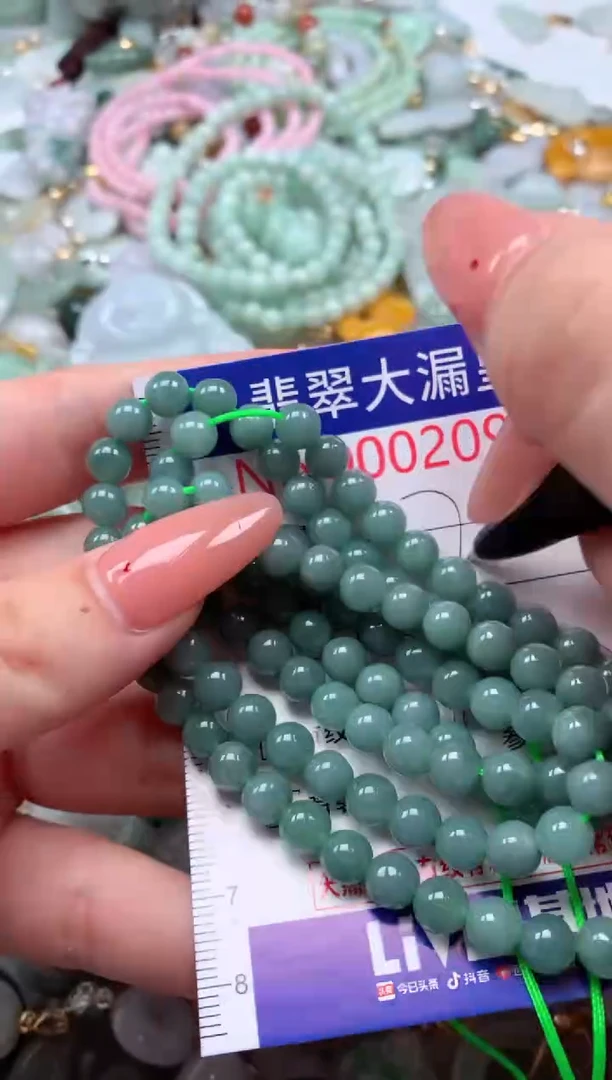 翡翠未镶嵌吊坠(不含链)98