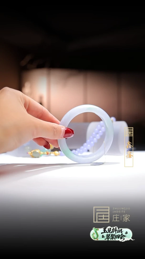 未镶嵌手镯翡翠【鑫鑫】
