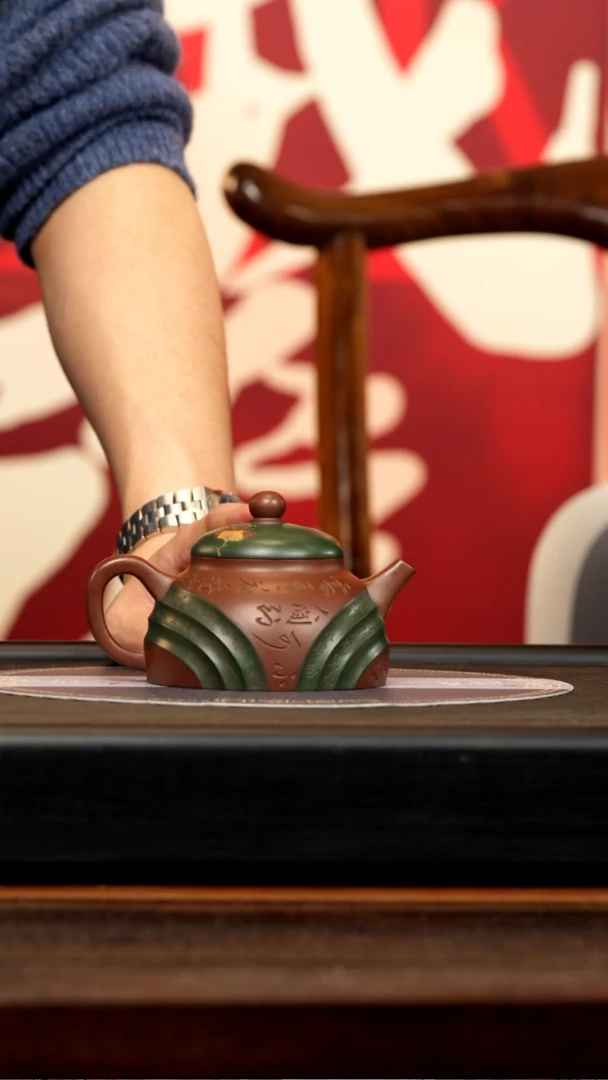 【闪购商品】紫砂茶壶RJT 紫泥粉浆 佳意