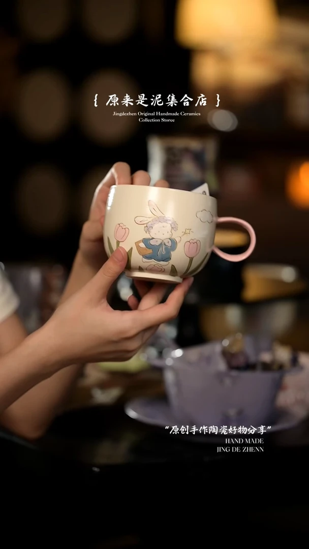 原来是泥原创手作6396