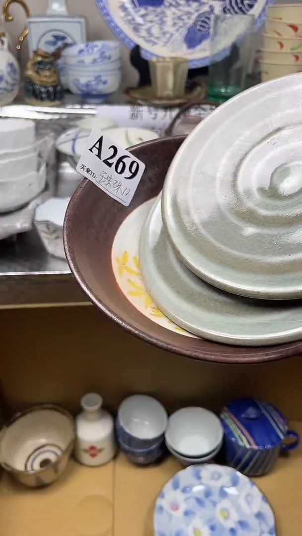 瓷片珠*西门强哥陶瓷一号商品