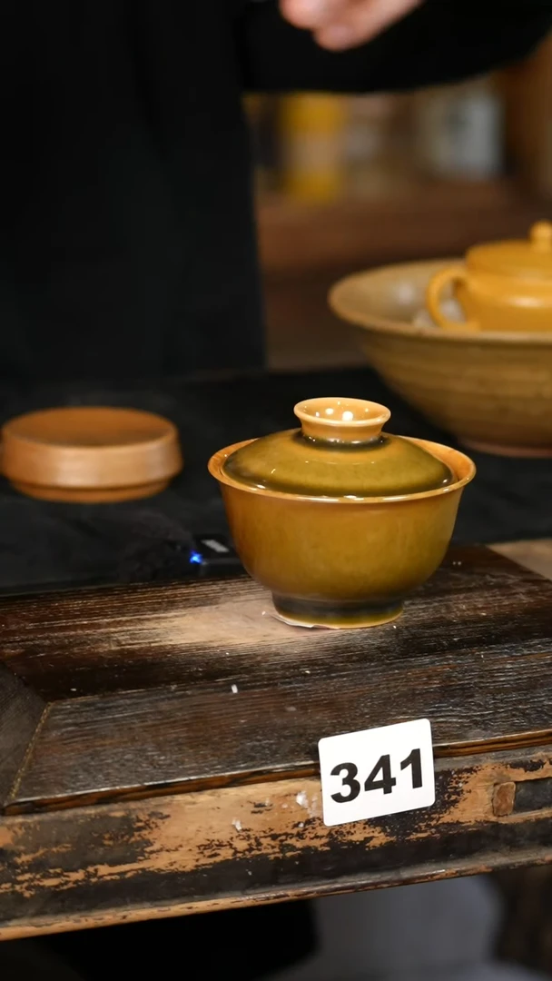 【闪购商品】其他标题标题标题标题