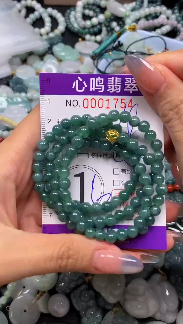 颈饰未镶嵌翡翠闪购001754