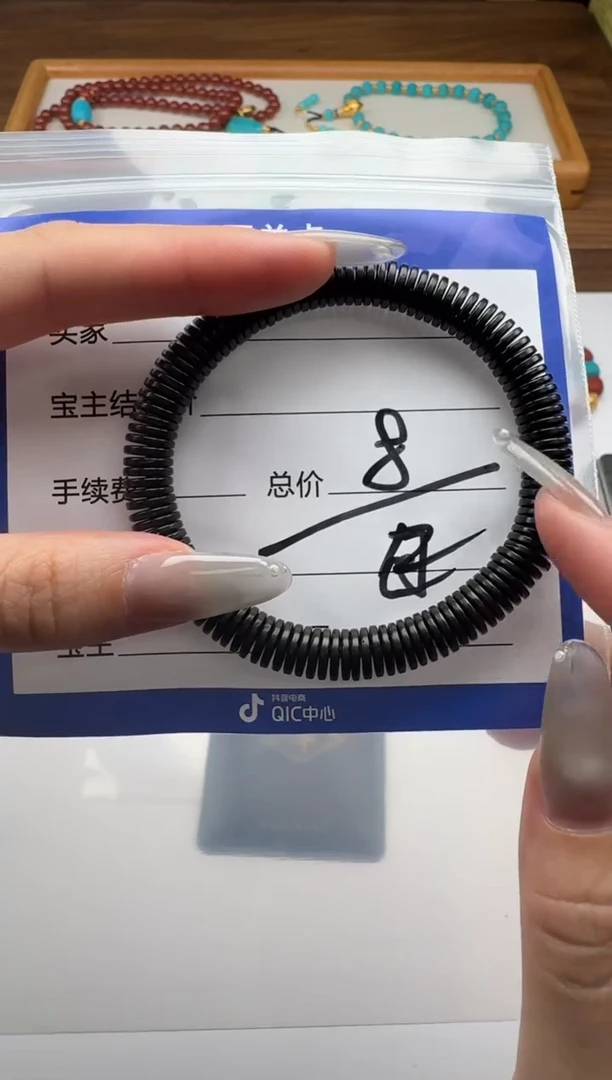 手串椰蒂手串手串