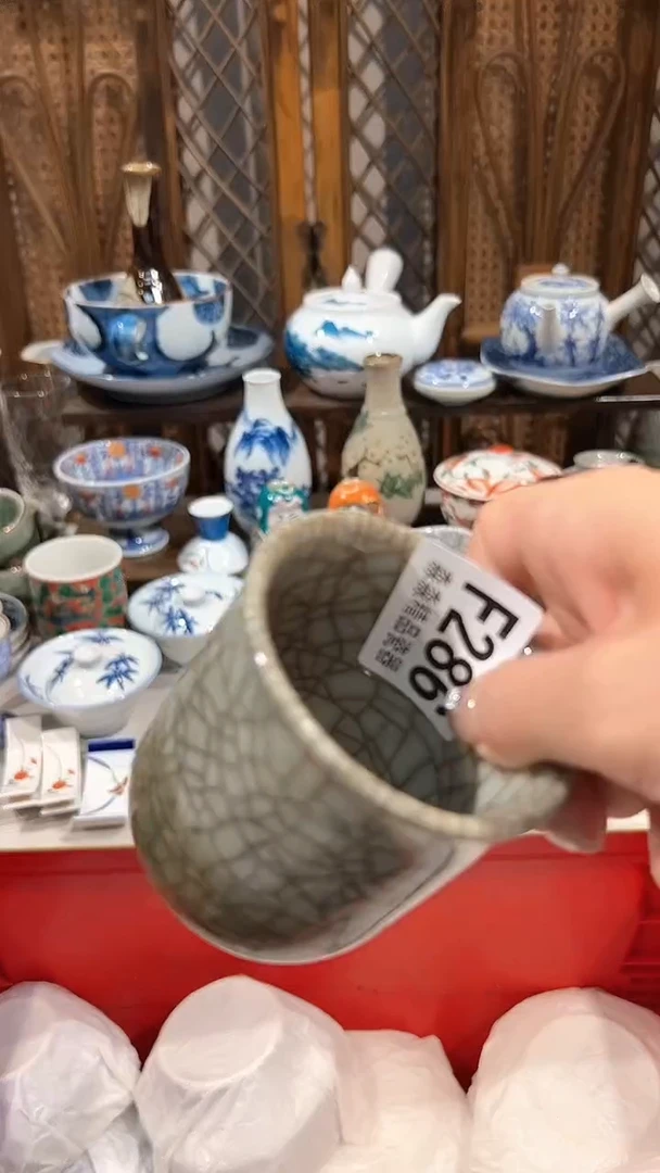 瓷片8888888888888 286