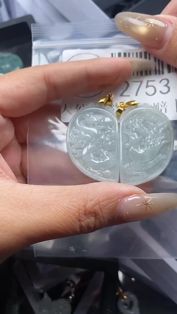 颈饰未镶嵌翡翠2753