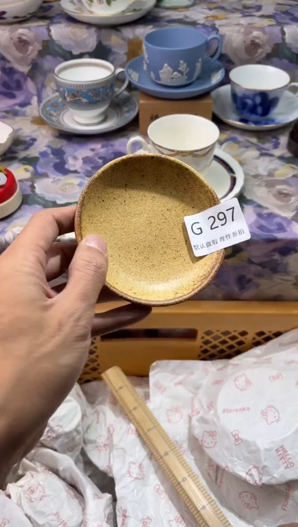 瓷片小*椒G        297