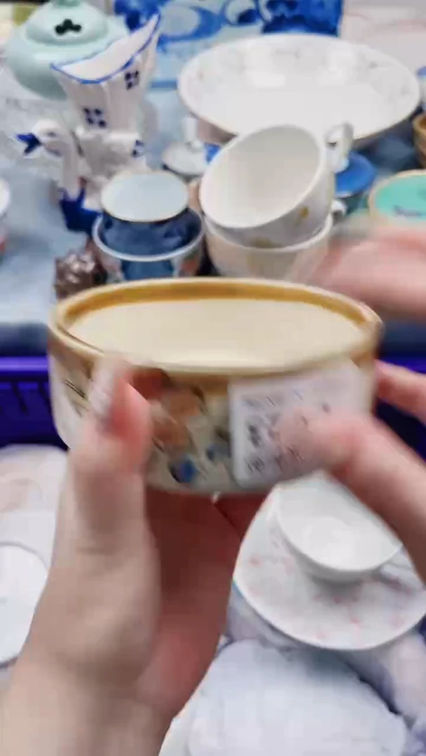 凡E023***************