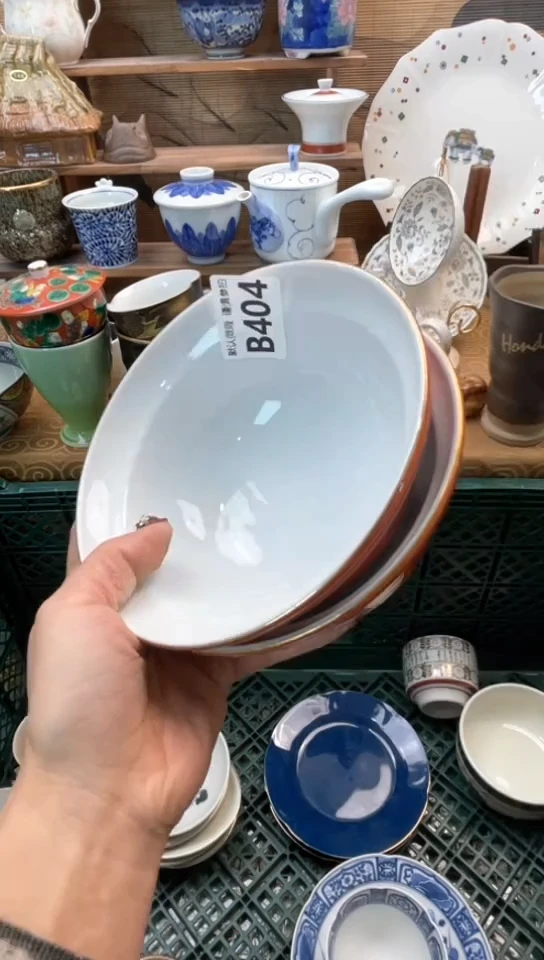 【闪购商品】瓷片闪购闪购闪购闪购