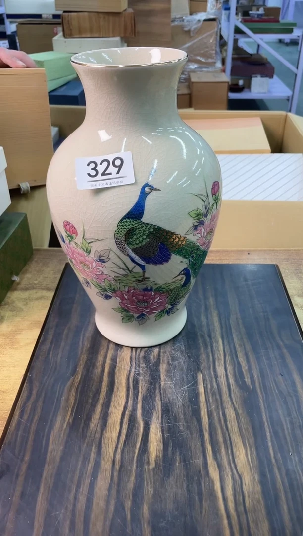 【闪购商品】啊啊啊啊啊啊啊啊329