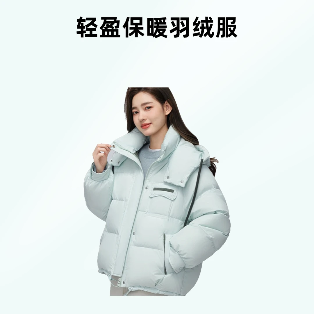 【cleanfit系列】YAYA鸭鸭羽绒服女士2024秋冬新品短款加厚休闲外套
