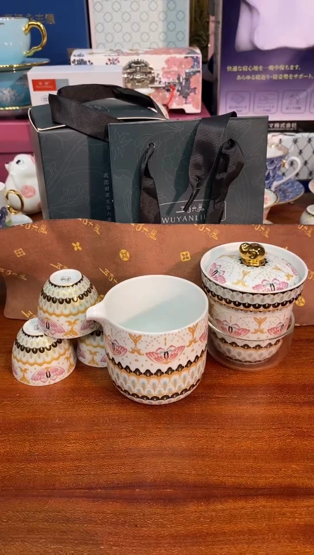 陶瓷陶瓷陶瓷陶瓷