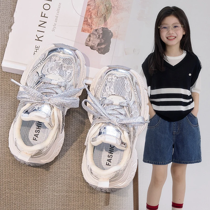 女童运动鞋网面2025春夏季新款单网老爹鞋中大童网鞋儿童跑步鞋