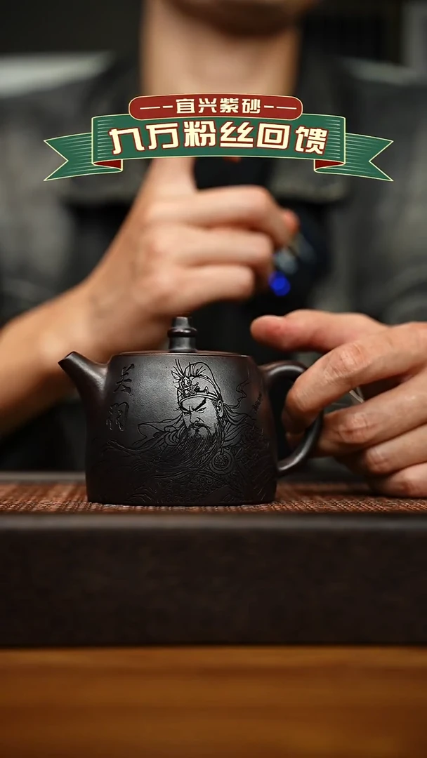 茶壶紫砂宜兴原矿 手工 紫砂壶容量260cc
