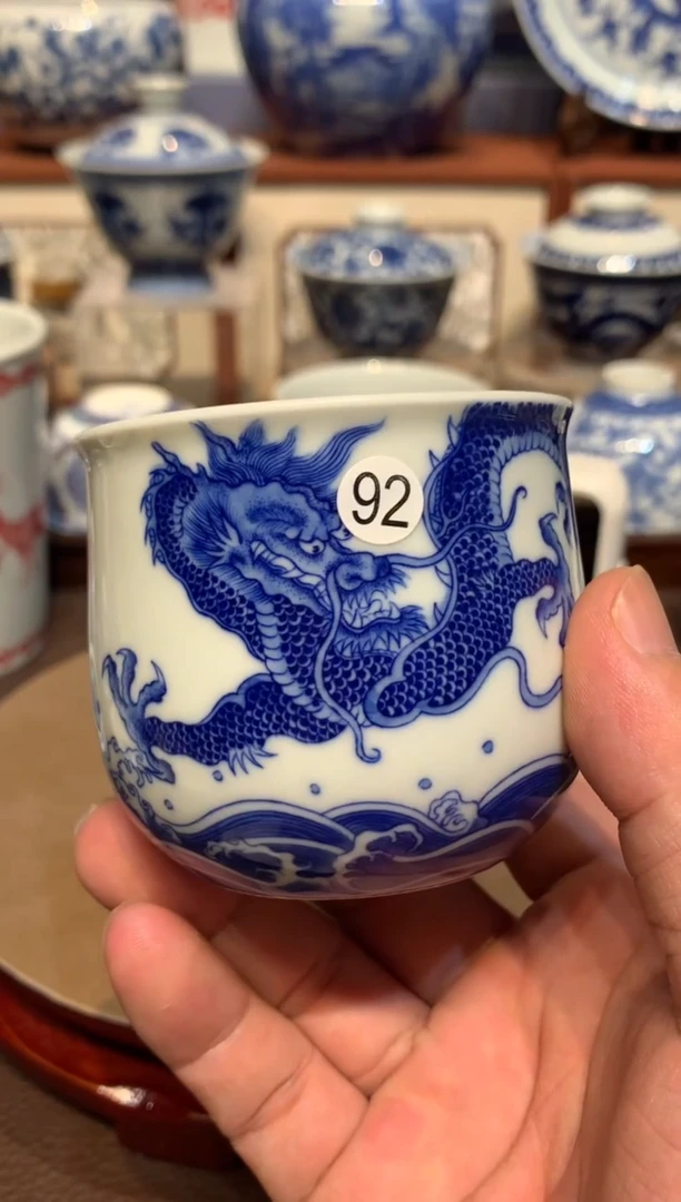 小***子92青花杯子