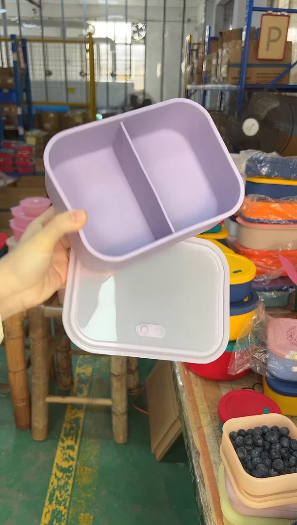 硅胶紫色半透-2格排气-1300ml