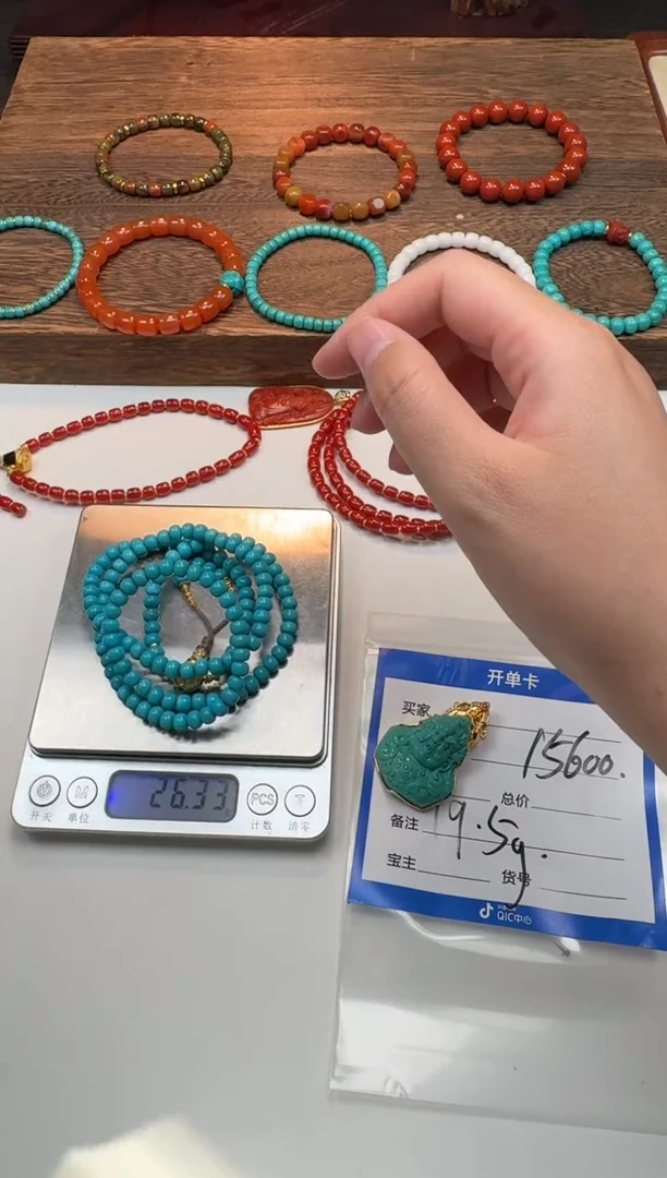 18K金镶嵌绿松石手串手串高*～手串手串