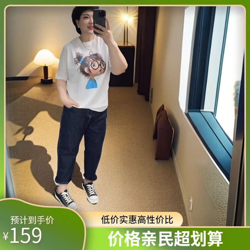 【7628】藏蓝色后口袋刺绣字母法棍牛仔裤 时尚休闲修身/BY