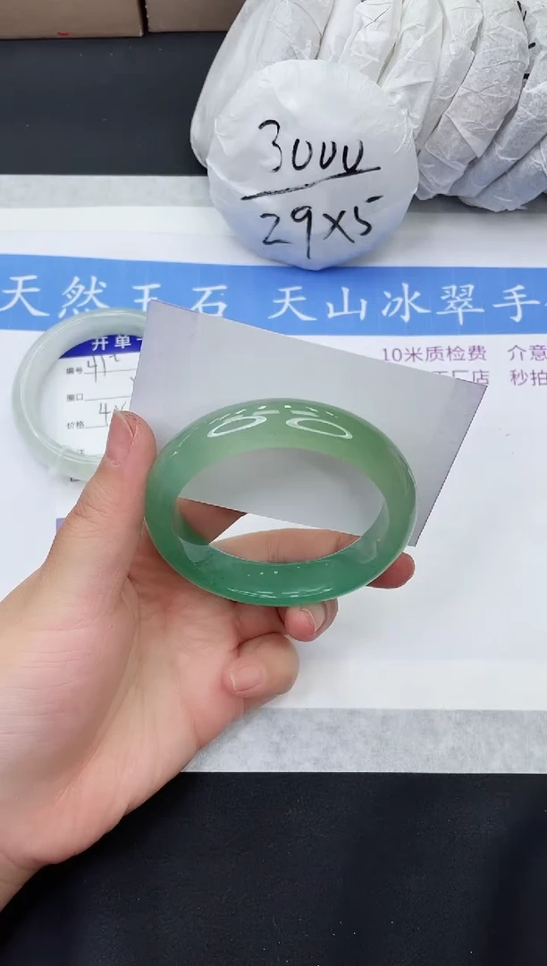 【闪购商品】石英质玉手镯未镶嵌D42-56+